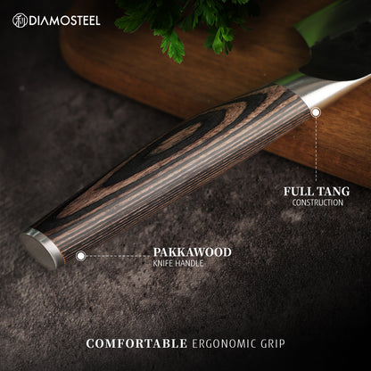 8-Inch Japanese Chef Knife - 3-Layer 9CR18MOV High Carbon Stainless Steel Professional Chef Knife - Gyuto Knife with Ergonomic Pakkawood Handle & Premium Gift Box